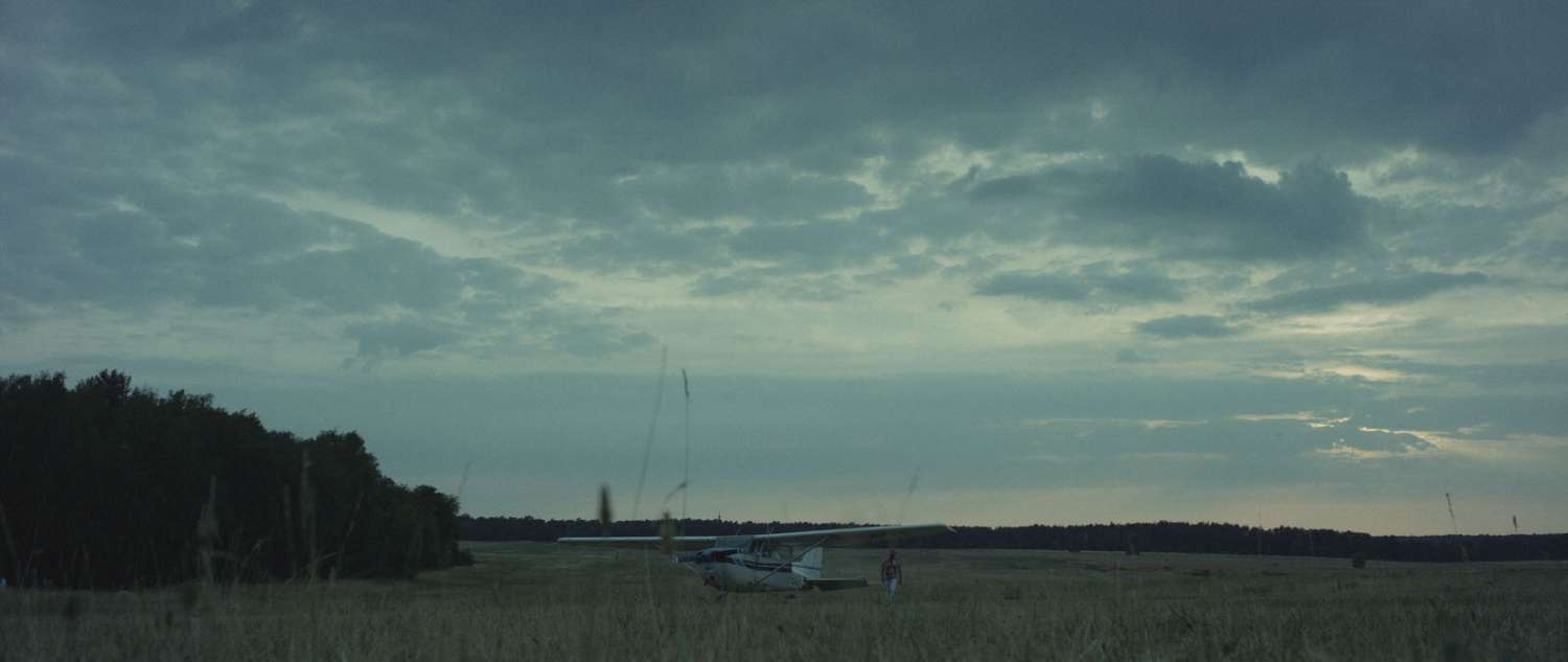 Christ Paka x Danergy - Privatjet